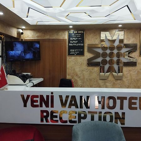 Yeni Van Otel Sihke Zewnętrze zdjęcie