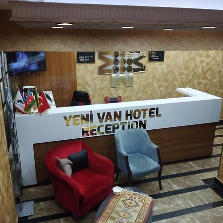 Yeni Van Otel Sihke Zewnętrze zdjęcie